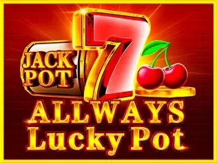 Allways Lucky Pot screenshot