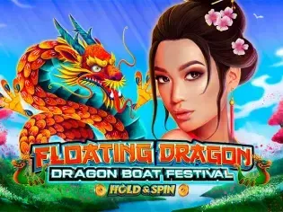Floating Dragon - Dragon Boat Festival screenshot